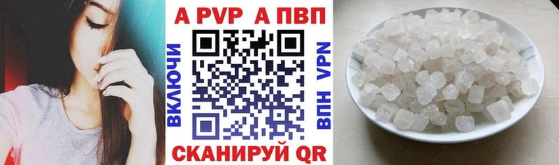 omg рабочий сайт  Рыбинск  A PVP крисы CK 