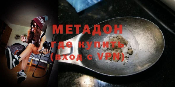 бошки Верхнеуральск