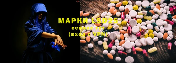 бошки Верхнеуральск