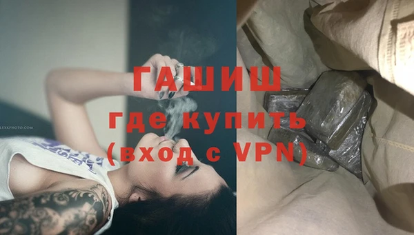 бошки Верхнеуральск