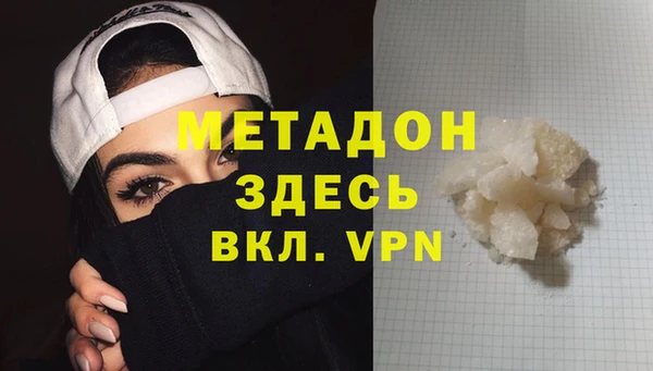 бошки Верхнеуральск