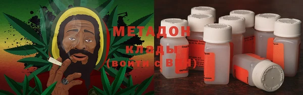 бошки Верхнеуральск