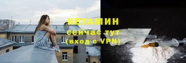 бошки Верхнеуральск