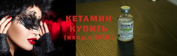 бошки Верхнеуральск
