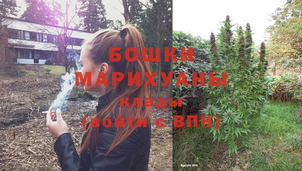 мефедрон Верея