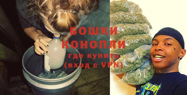 бошки Верхнеуральск