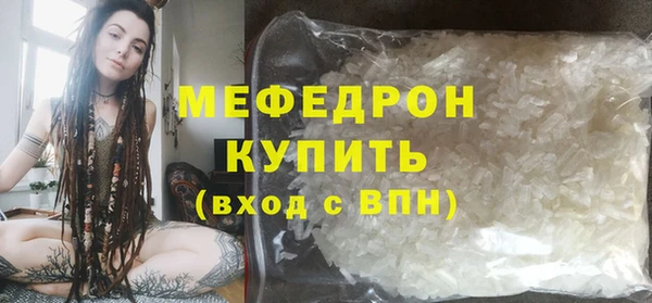 бутик Покачи
