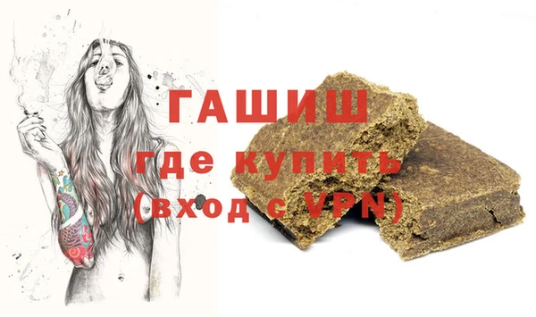 бошки Верхнеуральск