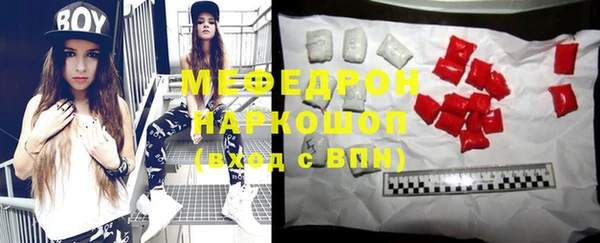 метадон Покров