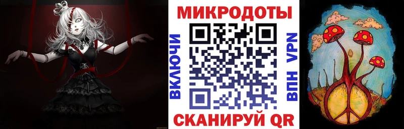 Галлюциногенные грибы Psilocybe  блэк спрут рабочий сайт  Рыбинск 